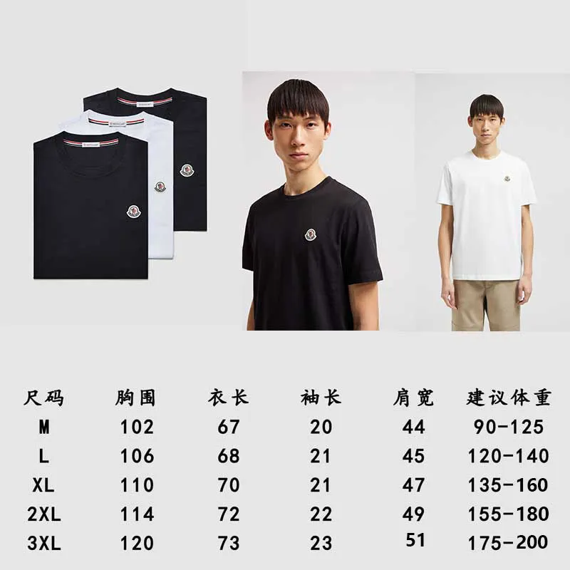 Moncler T 26s New Arrival Supima 210 ， ， + ， ， ， ， ， Breathable， ！ ， ， ，Series ， 5 ， ， 100 ， 1% . Versatile， 。 Breathable， ：White// /Light Green /Khaki / /Black Sizes：M-3XL Size ：178-130 L